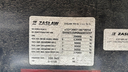 Zdjęcie przedmiotu: ZASŁAW D-651A