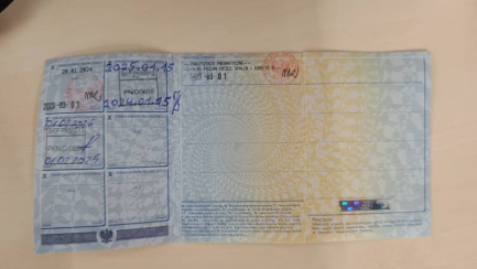 Zdjęcie przedmiotu: MAN TGX 18.470 BLS(XXL) E6 18.0t