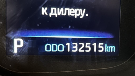 Zdjęcie przedmiotu: Toyota Corolla 1.8 Hybrid Comfort e-CVT Oświadczenie o utracie DR