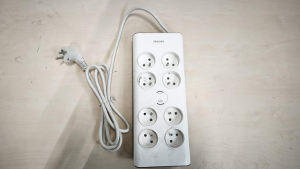 Zdjęcie przedmiotu: Listwa zasilająca Philips SPN przeciwprzepięciowa 8 gniazd 2 m biała (1_784107)