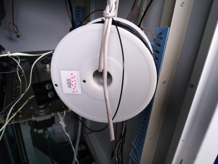 Zdjęcie przedmiotu: E3D TEC 3D printer