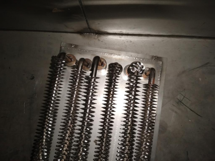 Zdjęcie przedmiotu: Smoking and cooking chamber