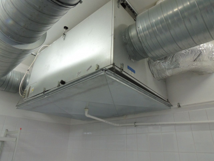 Ventilation unit VUT PW EC + accessories