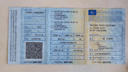 Zdjęcie przedmiotu: DAF XF 510 E6 21.0t FT Super Space Cab