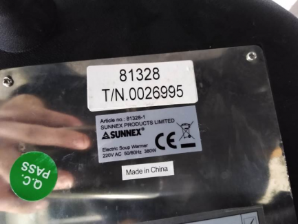 Zdjęcie przedmiotu: АКЦІОНЕРНА ГАСТРОНОМІЯ Набір гастрономічного обладнання