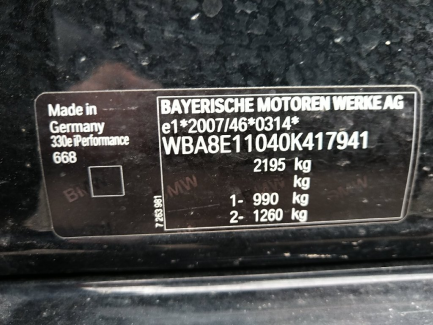 Zdjęcie przedmiotu: Bmw 330e iPerformance