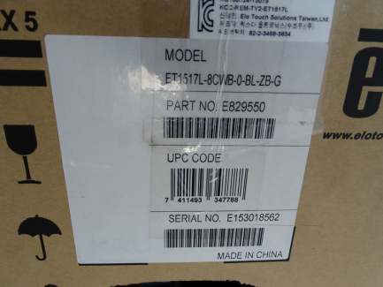 Zdjęcie przedmiotu: Electronic restaurant customer service system