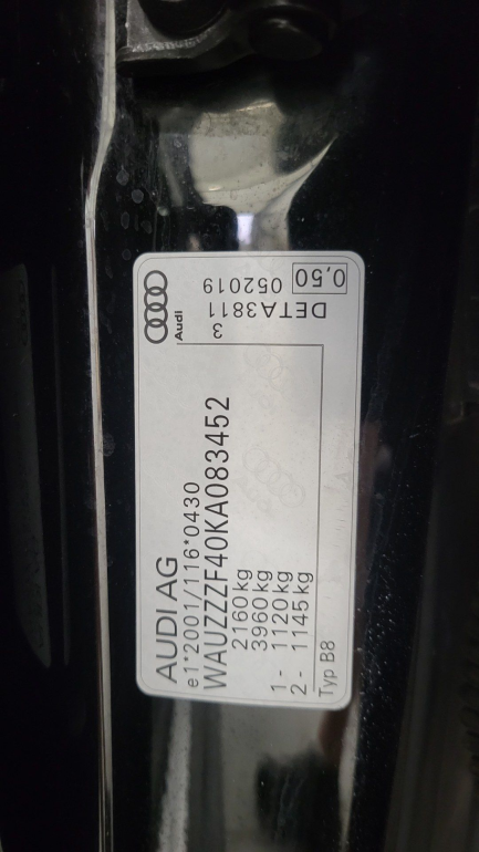 Zdjęcie przedmiotu: Audi A4 40 TDI Quattro Sport S tronic