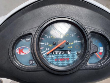 Zdjęcie przedmiotu: KYMCO Agility Carry 50 (4T)