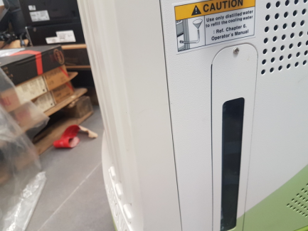 Zdjęcie przedmiotu: SOLARI LUTRONIC IPL SOLARI Rectangular Pulse Technology