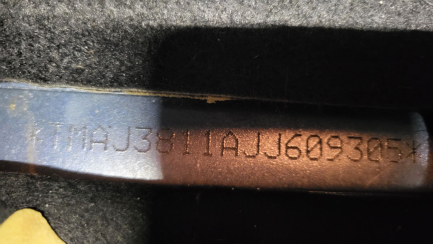 Zdjęcie przedmiotu: Hyundai Tucson 1.6 GDI BlueDrive Comfort 2WD