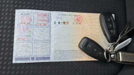 Zdjęcie przedmiotu: Ford Focus 1.0 EcoBoost ST-Line Business