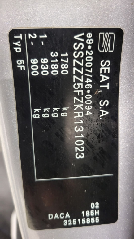 Zdjęcie przedmiotu: Seat Leon 1.5 EcoTSI Evo Style S&S