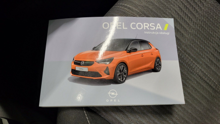 Zdjęcie przedmiotu: Opel Corsa 1.2 Edition S&S