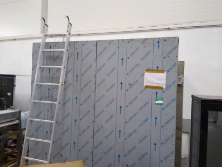 Zdjęcie przedmiotu: Smoking and cooking chamber