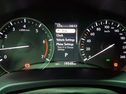 Zdjęcie przedmiotu: Lexus RX200T
