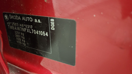 Zdjęcie przedmiotu: Skoda Superb 1.4 TSI Plug-In Hybrid L&K DSG