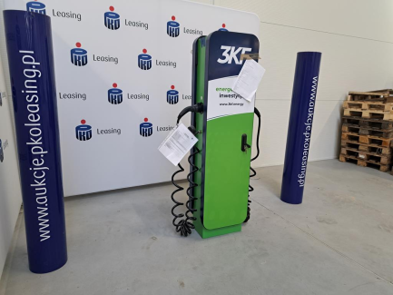 Zdjęcie przedmiotu: PRE Edward Biel EVB 2M AC charging station