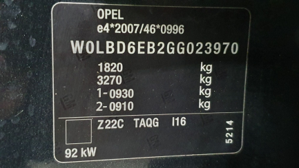 Zdjęcie przedmiotu: Opel Astra Hatchback