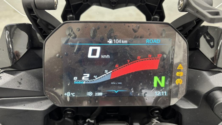 Zdjęcie przedmiotu: BMW F 900 XR Oświadczenie o utracie DR