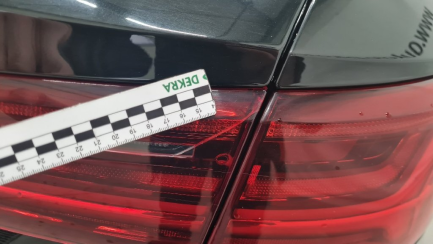 Zdjęcie przedmiotu: Audi A6 Avant 2.0 TDI ultra S tronic