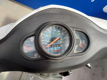 Zdjęcie przedmiotu: KYMCO Agility Carry 50 (4T)