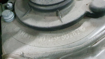 Zdjęcie przedmiotu: Mini Countryman Cooper S E ALL4 aut