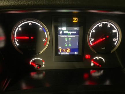 Zdjęcie przedmiotu: SCANIA R450 SCR E6 19.0t LA 4x2 HNA Topline