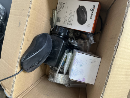 Zdjęcie przedmiotu: Drukarka UV do ścian i powierzchni pionowych TPP1000 