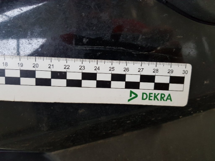 Zdjęcie przedmiotu: Nissan X-trail 2.0 dCi N-Connecta 4WD Xtronic