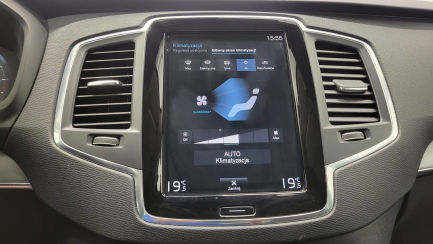 Zdjęcie przedmiotu: Volvo XC90 B5 D AWD Core 7os aut