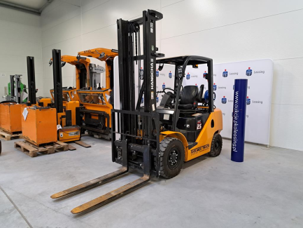 Zdjęcie przedmiotu: W&oacute;zek widłowy HANGCHA CPYD25-XH3F 