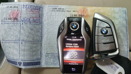 Zdjęcie przedmiotu: Bmw 740LD XDRIVE Seria 7 [G11, G12] 15-19