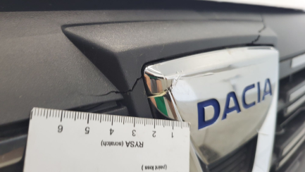 Zdjęcie przedmiotu: Dacia Logan 1.0 ECO-G 100 Comfort LPG Brak pełnej dokumentacji LPG