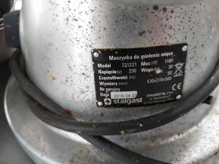 Zdjęcie przedmiotu: PROMOTION GASTRONOMY A set of gastronomic equipment