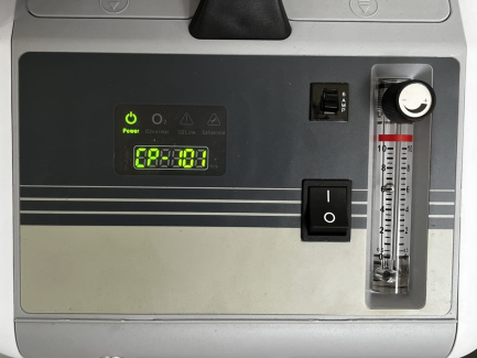 Zdjęcie przedmiotu: OxyBed Maxi Plus Hyperbaric Chamber