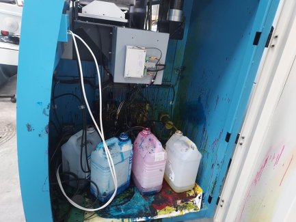 Zdjęcie przedmiotu: Ploter Artemis KM 3208B