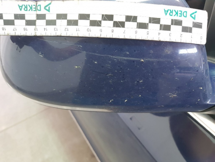 Zdjęcie przedmiotu: Skoda Superb