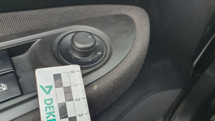 Zdjęcie przedmiotu: Opel Mokka 1.6 Active S&S