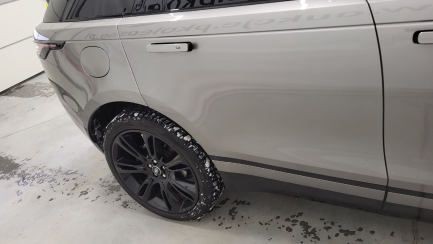 Zdjęcie przedmiotu: Land Rover Velar 3.0 P400 mHEV SE Oświadczenie o utracie DR