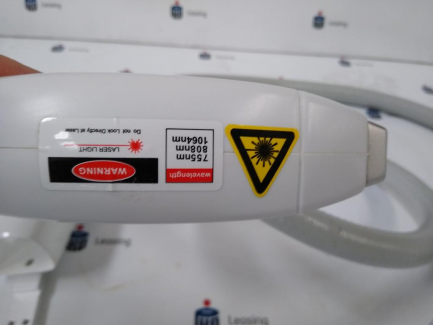 Zdjęcie przedmiotu: Beauty Planet Aragon plus cosmetic device 755nm 808nm 1064nm