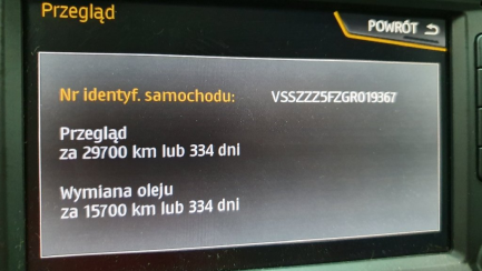 Zdjęcie przedmiotu: Seat Leon 1.8 TSI FR Start/Stop