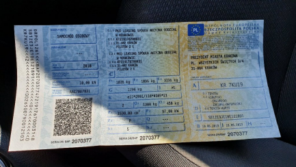 Zdjęcie przedmiotu: Toyota Auris Combi