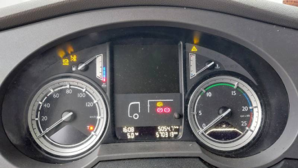 Zdjęcie przedmiotu: DAF XF 510 E6 21.0t Super Space Cab