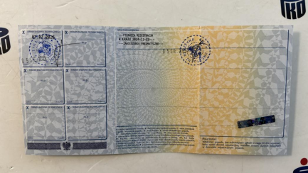 Zdjęcie przedmiotu: KASSBOHRER XS 39.0t