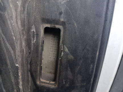 Zdjęcie przedmiotu: Fiat Ducato Maxi MJ L3 Euro 5 + elevator