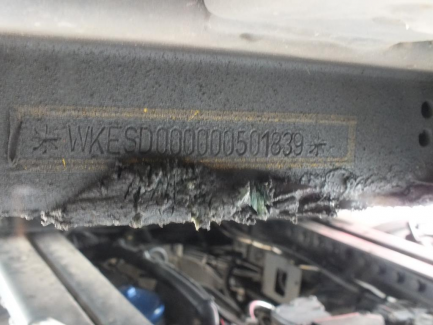 Zdjęcie przedmiotu: KRONE SD Curtain trailer