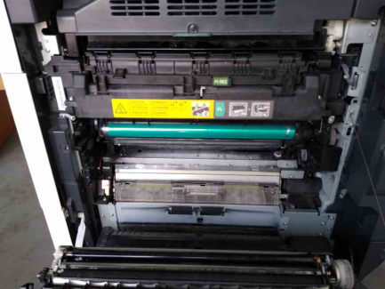 Zdjęcie przedmiotu: Konica Minolta BizHub 423