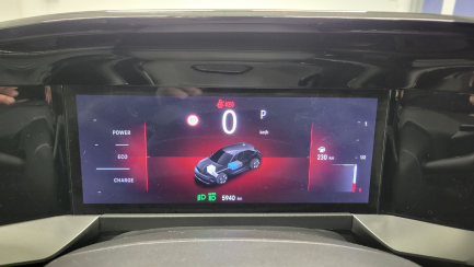 Zdjęcie przedmiotu: Opel Mokka 1.2 T mHEV GS S&S eDTC6