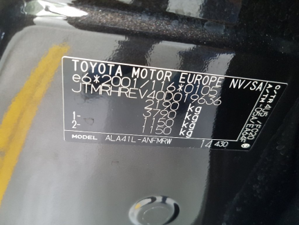 Zdjęcie przedmiotu: Toyota Rav4